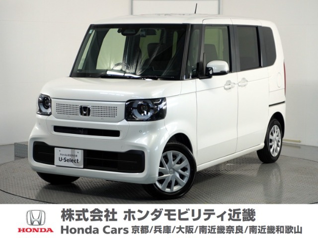 Honda中古車商品化整備基準に基づく法定12か月点検整備を実施致します。分解整備記録簿もお渡し致しますので、より安心してお乗りいただけます。