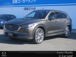 マツダ CX-8 2.2 XD プロアクティブ ディーゼルターボ ナビ・地デジ・ETC・衝突軽減B・7人