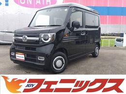 ホンダ N-VAN 660 ファン ターボ ホンダセンシングナビTVバックカメラ