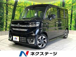 スズキ スペーシア 660 カスタム ハイブリッド XS 新型 届出済未使用車 両側電動スライドドア