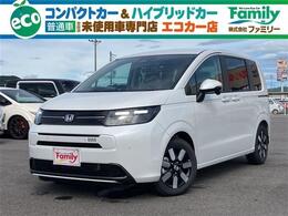 ホンダ フリード 1.5 e:HEV エアー EX 両側電動スライドドア 登録済未使用車 アダ