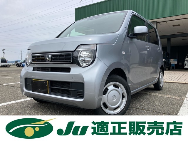 仕入れ先は主に、JU埼玉、JU東京、JU福島、JU岐阜、JU宮城、USS新潟などなどいろいろなところから仕入れます！