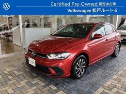 フォルクスワーゲン ポロ TSI アクティブ VW認定中古車