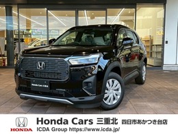 ホンダ WR-V 1.5 X 新車未登録 展示車 8インチオーディオ