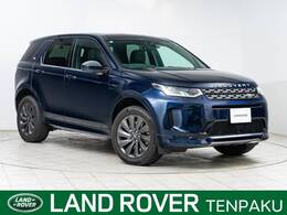 ランドローバー ディスカバリースポーツ Rダイナミック S 2.0L D180 ディーゼルターボ 4WD 認定中古車　19インチAW　LEDヘッドライト