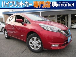 日産 ノート 1.2 e-POWER X 全国1年保証付　社外ナビ　全周囲カメラ