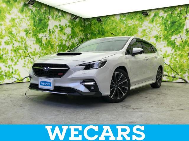 WECARS（ウィーカーズ）は全国250店舗展開！お客様が安心してカーライフをお楽しみいただけるよう社員一同心を込めてサポートいたします。