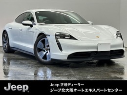 ポルシェ タイカン 4S パフォーマンスバッテリー 4シート 4WD 1オ-ナ-スポ-ツクロノベ-ジュレザ-1年保証