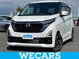 日産 デイズ 660 ハイウェイスターX プロパイロット エディション 純正 9インチ メモリーナビ/エマージェンシ