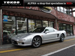 ホンダ NSX 3.2 カスタムメイド・モデューロ足回り・PS