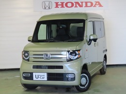 ホンダ N-VAN スタイルファン ホンダセンシング・純正ナビ・リアカメラ・