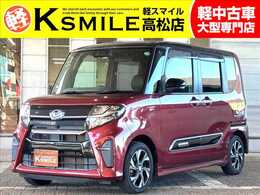 ダイハツ タント 660 カスタム X ナビゲーション/ETC/バックカメラ/ドライブ