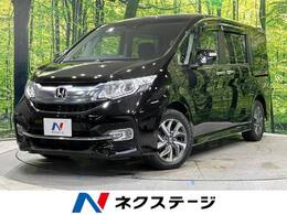 ホンダ ステップワゴン 1.5 スパーダ アドバンスパッケージ ベータ 4WD 両側パワスラ　純正ナビ　ホンダセンシング