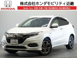 ホンダ ヴェゼル 1.5 ハイブリッド Z ホンダセンシング 1年保証　Aftermarketナビ　リアカメラ　DTV　ドラ