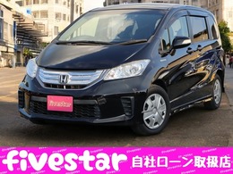 ホンダ フリードハイブリッド 1.5 ジャストセレクション+ 自社　ローン　2年保証付　ワンオーナー