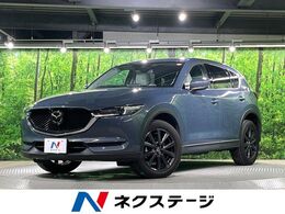 マツダ CX-5 2.2 XD Lパッケージ ディーゼルターボ ターボ 純正ナビ　全周囲カメラ　ETC　レー
