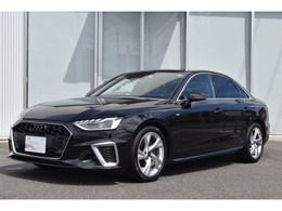 アウディ A4 35 TFSI Sライン Sラインプラス　コンフォート　認定中古車