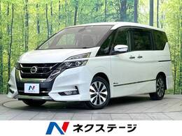 日産 セレナ 2.0 ハイウェイスター Vセレクション 純正9型ナビ 全周囲カメラ 後席モニター