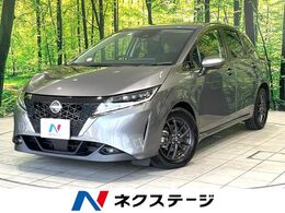 日産 ノート 1.2 X 純正ナビ 全周囲カメラ プロパイロット