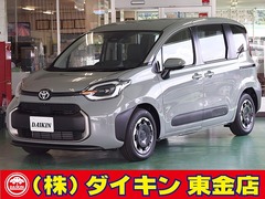 トヨタ シエンタ の中古車 ハイブリッド 1.5 Z 千葉県東金市 316.8万円