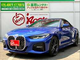 BMW 4シリーズカブリオレ 420i Mスポーツ ファストトラックパッケージ  HUD harmanka