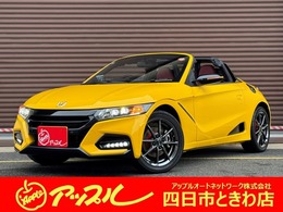 ホンダ S660 660 モデューロX スカイサウンドインターナビ　TV  アクティ