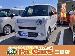 ダイハツ ムーヴキャンバス 660 セオリー G 届出済未使用車　両側電動スライドドア