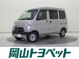 ダイハツ ハイゼットカーゴ 660 デラックス SAIII ハイルーフ DX