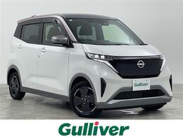 日産 サクラ G 純正9型ナビ　全周囲カメラ　アダプティブ