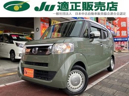 ホンダ N-BOXスラッシュ 660 G L 純正ナビ フルセグTV オートライト Bluetoo