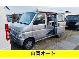 ホンダ アクティバン 660 SDX 4WD キャンピング 禁煙車 WHITE-HOUSE製 ナビ
