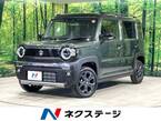 660 タフワイルド