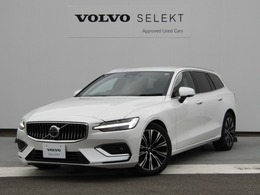 ボルボ V60 アルティメット B4 