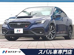 スバル WRX S4 2.4 STI スポーツR EX 4WD 禁煙　RECAROシート　STIフレキシブルドロ
