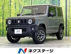 660 XC 4WD