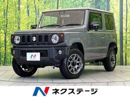 スズキ ジムニー 660 XC 4WD 届出済未使用車 シートヒーター クルコン