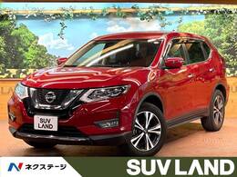 日産 エクストレイル 2.0 20Xi 2列車 9型ナビ 全周囲カメラ プロパイロット ETC