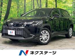 トヨタ カローラクロス 1.8 G トヨタセーフティセンス 禁煙車 ドラレコ