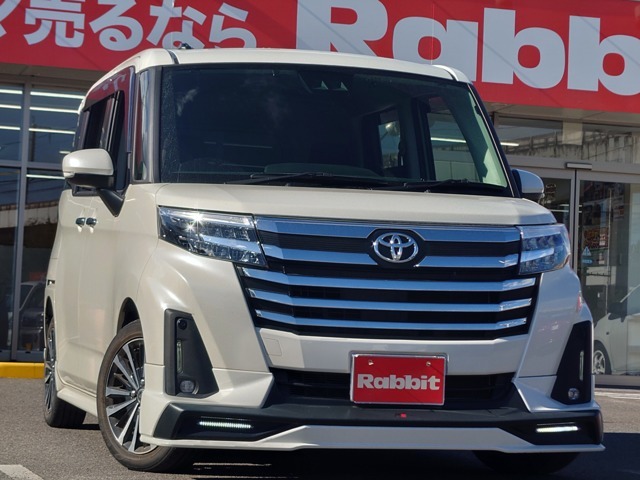 このたびは当店のお車をご覧になっていただきありがとうございます！広島県福山市のラビット福山引野店です。