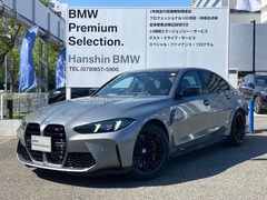 M3セダン