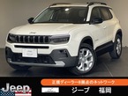 アルティテュード