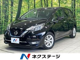 日産 ノート 1.2 e-POWER メダリスト 全周囲カメラ ナビ デジタルミラー 禁煙車