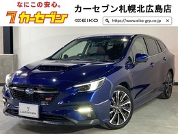 スバル レヴォーグ 1.8 STI スポーツ EX 4WD 