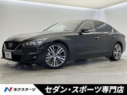 日産 スカイライン 3.0 GT タイプSP コネクトナビゲーションシス