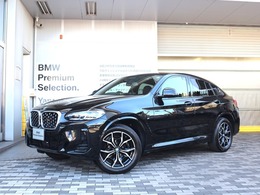 BMW X4 xドライブ20d Mスポーツ ディーゼルターボ 4WD 