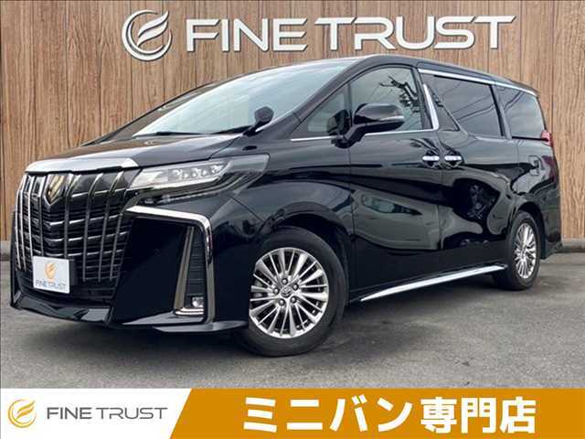 各務原インター店　TEL：058-380-3338　岐阜県各務原市那加緑町2-1-1　☆グループ総在庫1000台以上！別敷地に在庫がある店舗もございますのでお気軽にご連絡ください。
