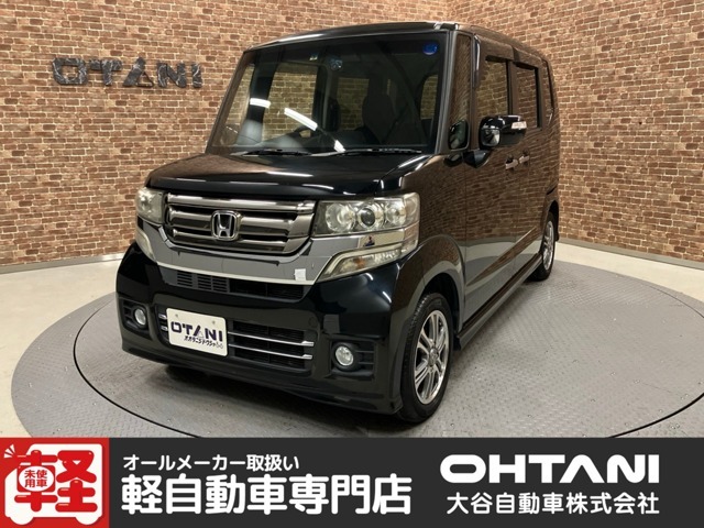 ■軽・普通車の届出済未使用車専門店の大谷自動車■　オールメーカーの届出済未使用車を取り扱っております。気になるお車がありましたらぜひお問い合わせください。お電話もお待ちしております（073-462-0492）