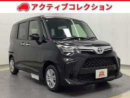 トヨタ ルーミー 1.0 G 登録済未使用車　スマートアシスト　両側パ