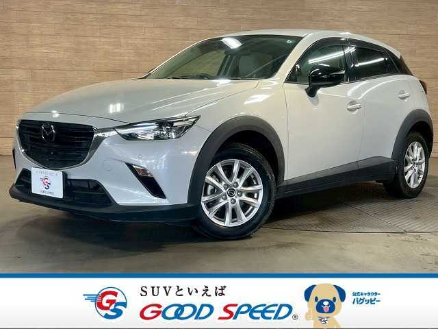 R2年式　マツダ　CX-3　15Sアーバンドレッサー　入庫致しました！お問い合わせは0568ー84ー4092まで！！全周囲/BOSE/BSM/コネクトナビ/フルセグ/CDDVD再生/シートヒーター/オートクルーズ