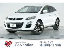 マツダ CX-7 2.3 4WD 最終年式 BOSE 純正ナビ S・Bカメラ ETC